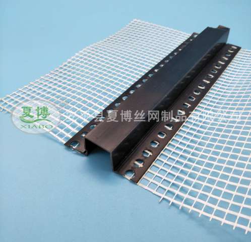 帶網(wǎng)U型分隔條