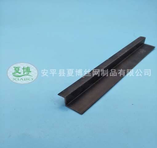 塑料Z型護(hù)角