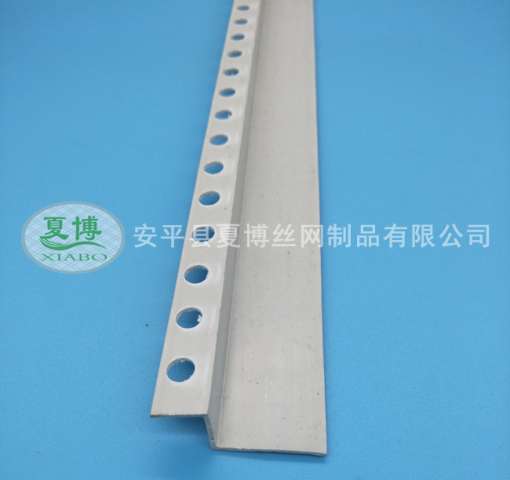 塑料Z型護(hù)角